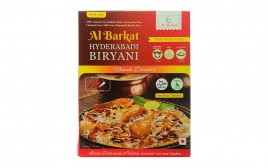 Al Barkat Hyderabadi Biryani (Boneless Chicken)   Box  285 grams